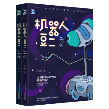 �C(j��)���˶��������ԣ�