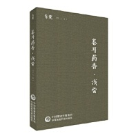 ����ˎ�㡤�\�L�����ң�