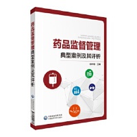 ˎƷ�O(ji��n)���������Ͱ��������u(p��ng)��