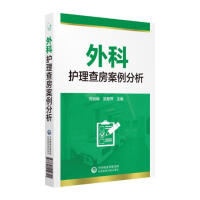 ����o���鷿��������