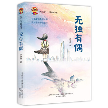 �o(w��)��(d��)��ż