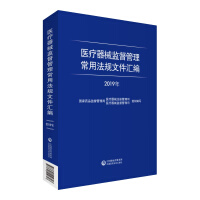 �t(y��)����е�O(ji��n)���������÷�Ҏ(gu��)�ļ��R��