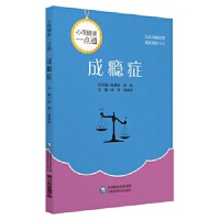 �ɰa�Y(��������һ�c(di��n)ͨ)