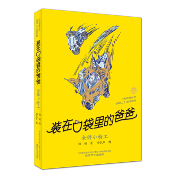 �b�ڿڴ���İְ�-����С�ع�