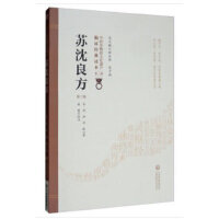 �K���������ڶ��棩�����t(y��)�����|(zh��)�Ļ��z�a(ch��n)�R����(j��ng)���x����