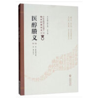 �t(y��)��ً�x���ڶ��棩�����t(y��)�����|(zh��)�Ļ��z�a(ch��n)�R����(j��ng)���x����