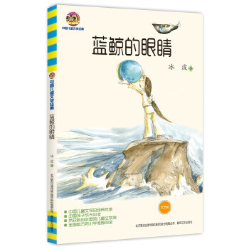 �{�L���۾�