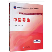 ���t(y��)�B(y��ng)����ȫ�����ߌ��o(h��)����I(y��)��ʮ���塱Ҏ(gu��)���̲ģ�