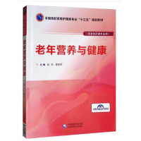 ����I�B(y��ng)�c������ȫ�����ߌ��o(h��)����I(y��)��ʮ���塱Ҏ(gu��)���̲ģ�