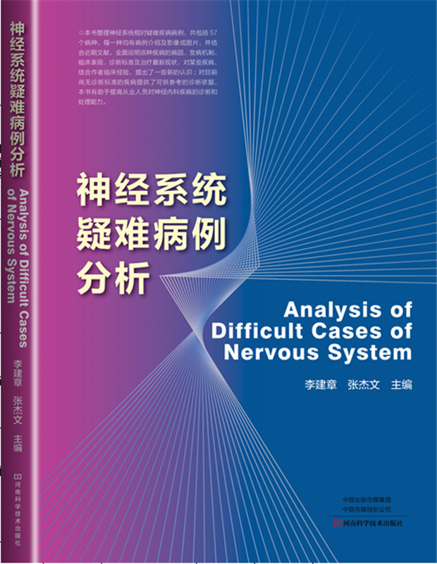 ��(j��ng)ϵ�y(t��ng)���y��������