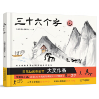 ��ʮ������