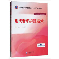 �F(xi��n)�������o�����g��ȫ�����ߌ��o����I(y��)��ʮ���塱Ҏ(gu��)���̲ģ�