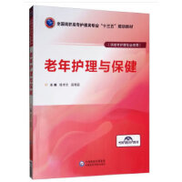 �����o���c������ȫ�����ߌ��o����I(y��)��ʮ���塱Ҏ(gu��)���̲ģ�