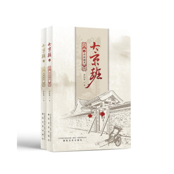 �󾩰ࣨ����(c��)��