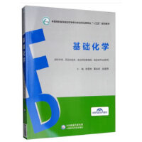 ���A(ch��)���W(xu��)��ȫ�����ߌ�ԺУˎ�W(xu��)��cʳƷˎƷ��I(y��)��ʮ���塱Ҏ(gu��)���̲ģ�