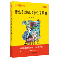 �����Ӳÿp�ͼ������