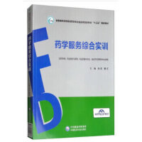 ˎ�W(xu��)����(w��)�C�ό�(sh��)Ӗ(x��n)��ȫ�����ߌ�ԺУˎ�W(xu��)��cʳƷˎƷ��I(y��)��ʮ���塱Ҏ(gu��)���̲ģ�