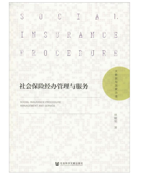 ������U��(j��ng)�k�����c����(w��)