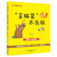 �����X����ľ�^��