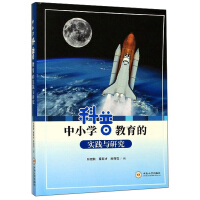 ��С�W(xu��)���ս����Č�(sh��)�`�c�о�