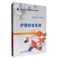 �o(h��)���C�ό�(sh��)Ӗ(x��n)����2�棩��ȫ��(gu��)���ߌ��o(h��)����I(y��)Ҏ(gu��)���̲ģ����ڶ�݆��