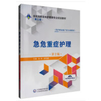 ��Σ�ذY�o(h��)������2�棩��ȫ�����ߌ��o(h��)����I(y��)Ҏ(gu��)���̲ģ����ڶ�݆��