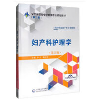 �D�a(ch��n)���o(h��)��W(xu��)����2�棩��ȫ�����ߌ��o(h��)����I(y��)Ҏ(gu��)���̲ģ����ڶ�݆��