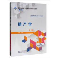 ���a(ch��n)�W(xu��)����2�棩��ȫ��(gu��)���ߌ��o(h��)����I(y��)Ҏ(gu��)���̲ģ����ڶ�݆��