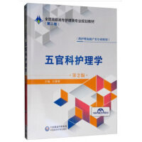 ��ٿ��o��W����2�棩��ȫ�����ߌ��o����I(y��)Ҏ(gu��)���̲ģ����ڶ�݆��