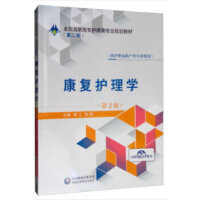 ����(f��)�o(h��)��W(xu��)����2�棩��ȫ�����ߌ��o(h��)����I(y��)Ҏ(gu��)���̲ģ����ڶ�݆��