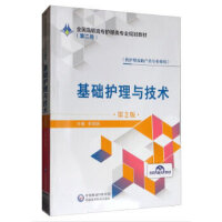 ���A(ch��)�o(h��)���c���g(sh��)����2�棩��ȫ��(gu��)���ߌ�(zhu��n)�o(h��)���(l��i)��(zhu��n)�I(y��)Ҏ(gu��)���̲ģ����ڶ�݆��