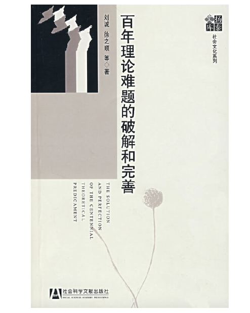 ������Փ�y�}���ƽ��c����