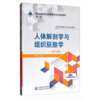 ���w���ʌW(xu��)�c�M����̥�W(xu��)����2�棩��ȫ�����ߌ��o����I(y��)Ҏ(gu��)���̲ģ����ڶ�݆��