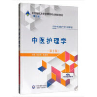 ���t(y��)�o(h��)��W(xu��)����2�棩��ȫ�����ߌ��o(h��)����I(y��)Ҏ(gu��)���̲ģ����ڶ�݆��