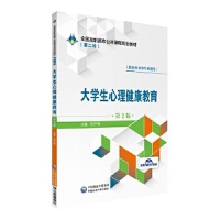 ��W������������������2�棩ȫ�����ߌ������n��Ҏ(gu��)���̲ģ��ڶ�݆��