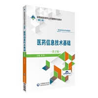 �t(y��)ˎ��Ϣ���g(sh��)���A(ch��)����2�棩ȫ�����ߌ������n��Ҏ(gu��)���̲ģ��ڶ�݆��