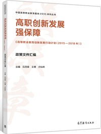 ����(chu��ng)�°l(f��)չ��(qi��ng)����