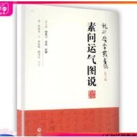 �؆��\��D�f����ɰ�t(y��)�W(xu��)������