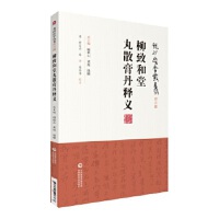 ���º�����ɢ�൤��x����ɰ�t(y��)�W(xu��)������