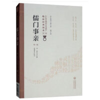 ���T(m��n)���H���ڶ��棩 ���t(y��)�����|(zh��)�Ļ��z�a(ch��n)�R����(j��ng)���x�����ڶ��棩