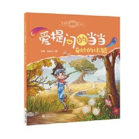 ������w�(y��n)(���ᆖ�Į�(d��ng)��(d��ng)ϵ�Ѕ���)�����x2019���������С�W(xu��)�^��D�����]Ŀ䛣�