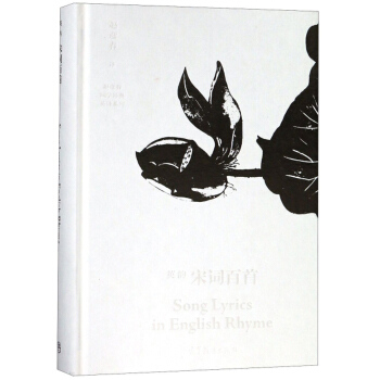 Ӣ����~����