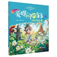 ���������������ᆖ�Į���ϵ�Ѕ����������x2019���������С�W�^��D�����]Ŀ䛣�