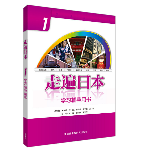 �߱��ձ�1�W(xu��)��(x��)�o��(d��o)�Õ�