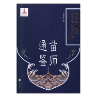 �玟ͨ�b���ڶ��ԣ�