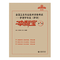 2020ȫ���l(w��i)�����I(y��)���g(sh��)�Y��ԇ�����o(h��)��W(xu��)���I(y��)