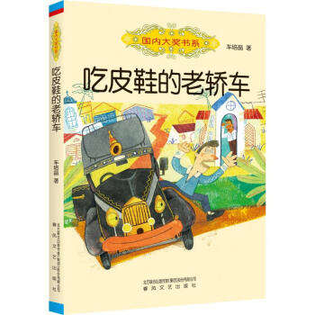 ��ƤЬ�����I܇(ch��)