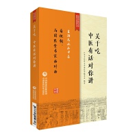 �P(gu��n)�ڳ������t(y��)��Ԓ�����v