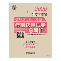 �o��W(��)��ԇ��ǰ��Ѻԇ���c����