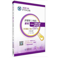 �o���м����o��W(xu��)���м����ο�һ���^�������I(y��)���`������Ӗ(x��n)1200�}�������棩